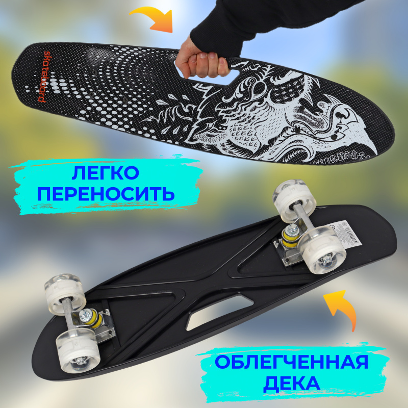 0Ц-00097078-00004-2