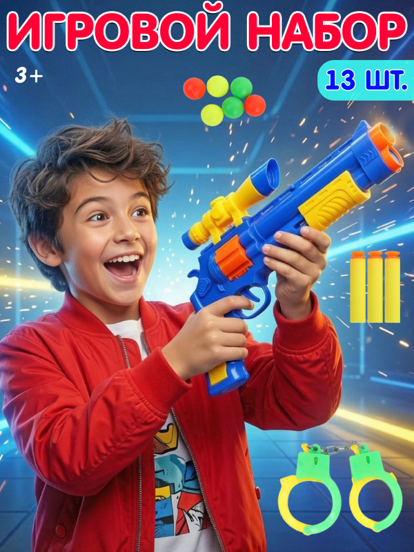 OC-00113864 (2)