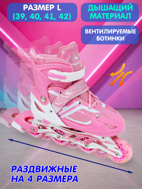 ОC-00105394 (3)