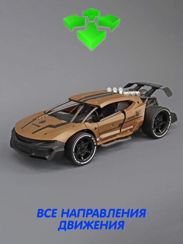 0Ц-00119854-б-00005