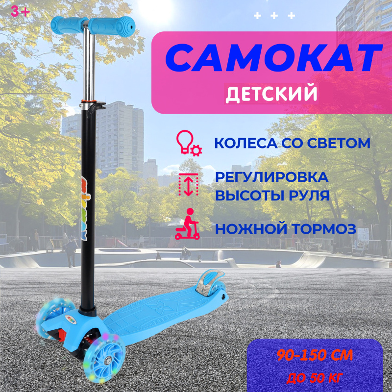 0Ц-00107686 синий (1)