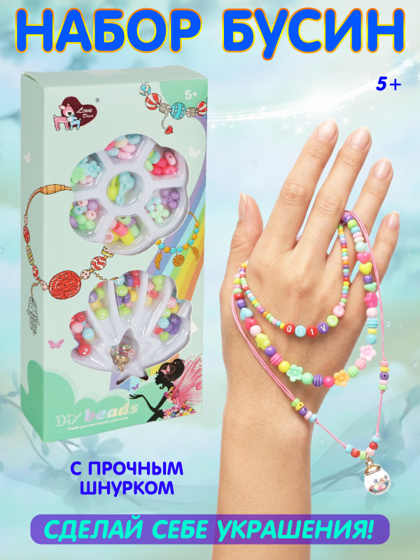 0C-00117539 (3)