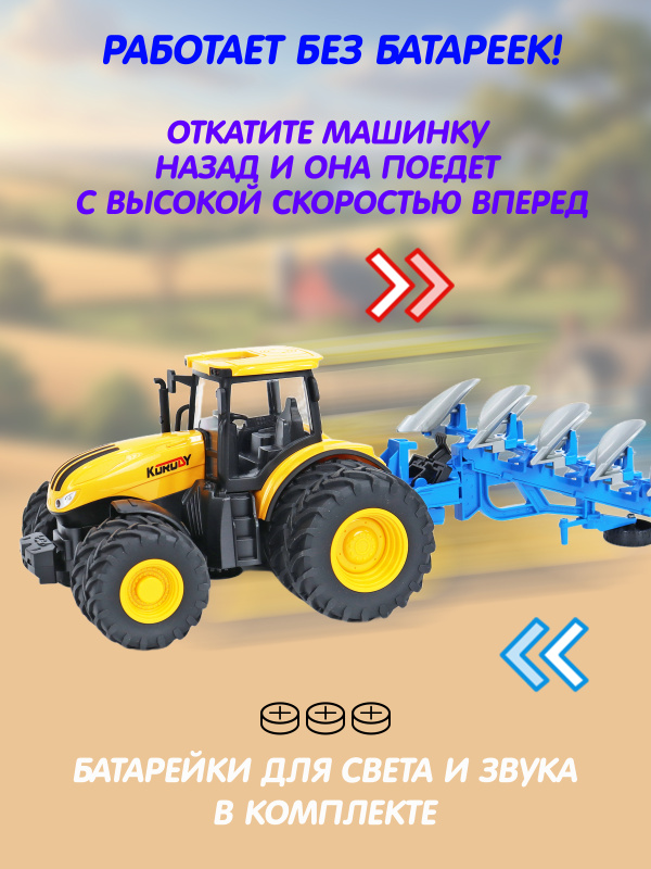 0C-00120737-00007
