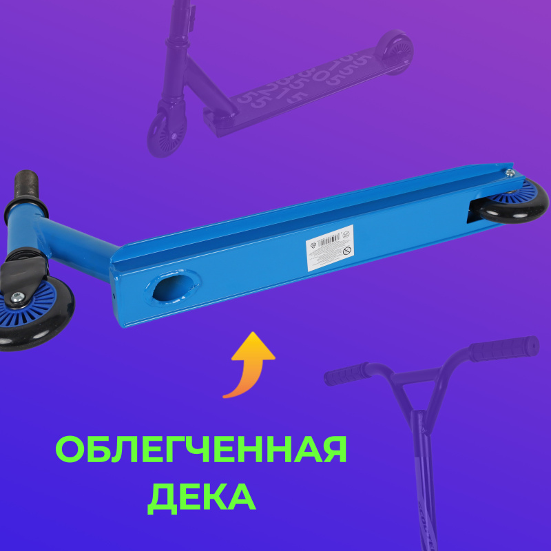 0Ц-00107959-00008