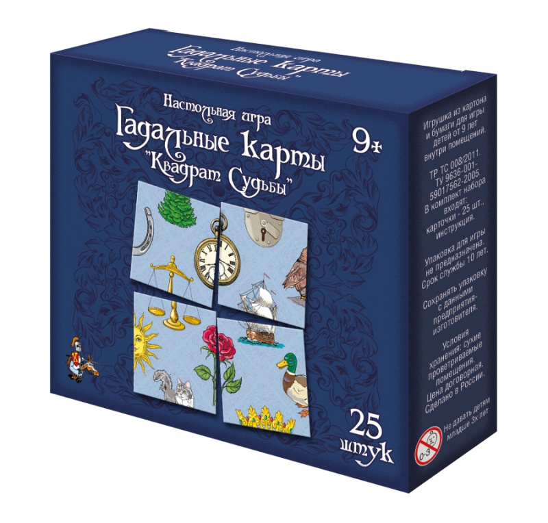 igra_gadalnye_karty_kvadrat_sudby_