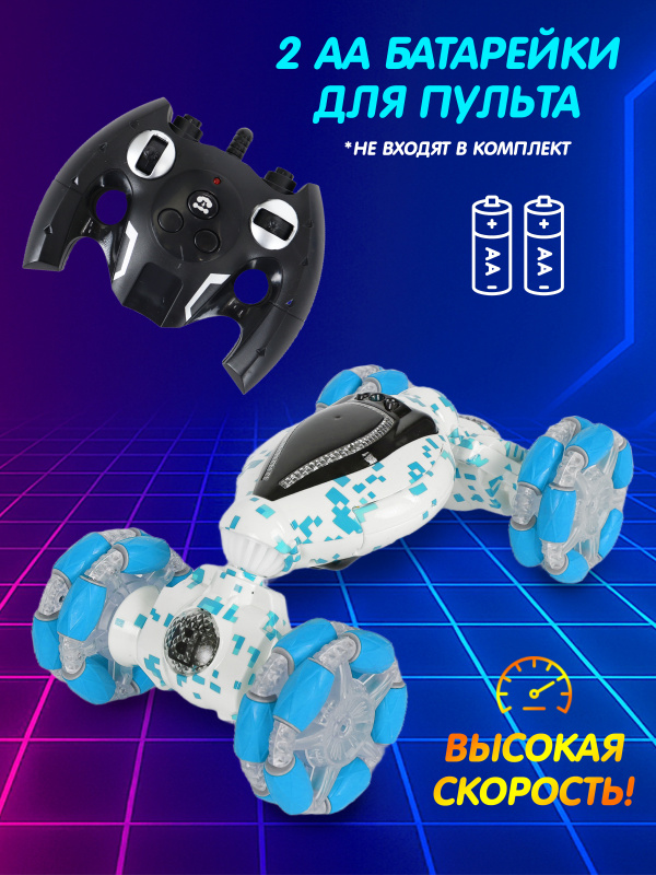 0А-00097731-синий-00003