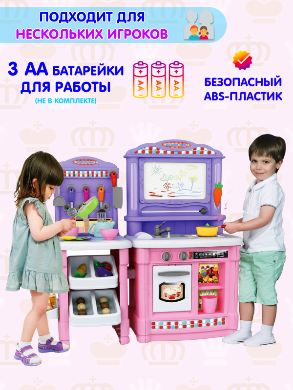 0C-00080455-00011