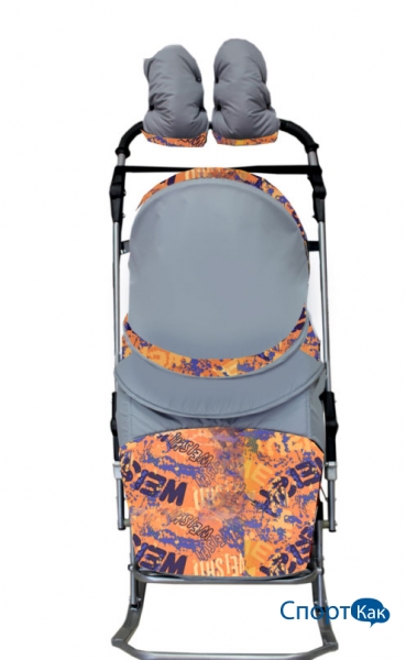 emi1zvezdoranj.800x600w