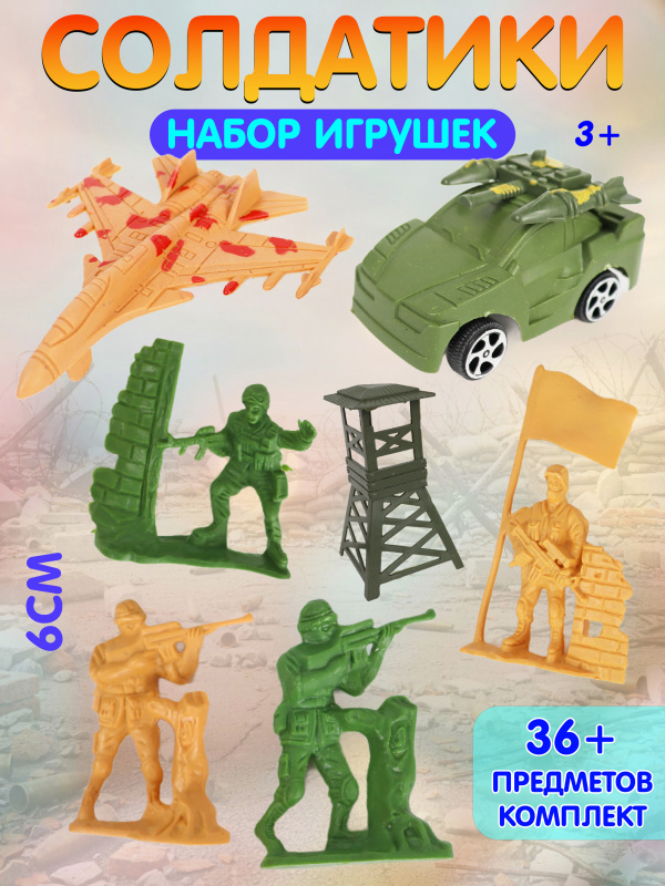 OC-00116578 (1)