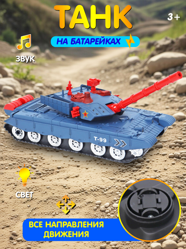 ОC-00107015 blue- (1)