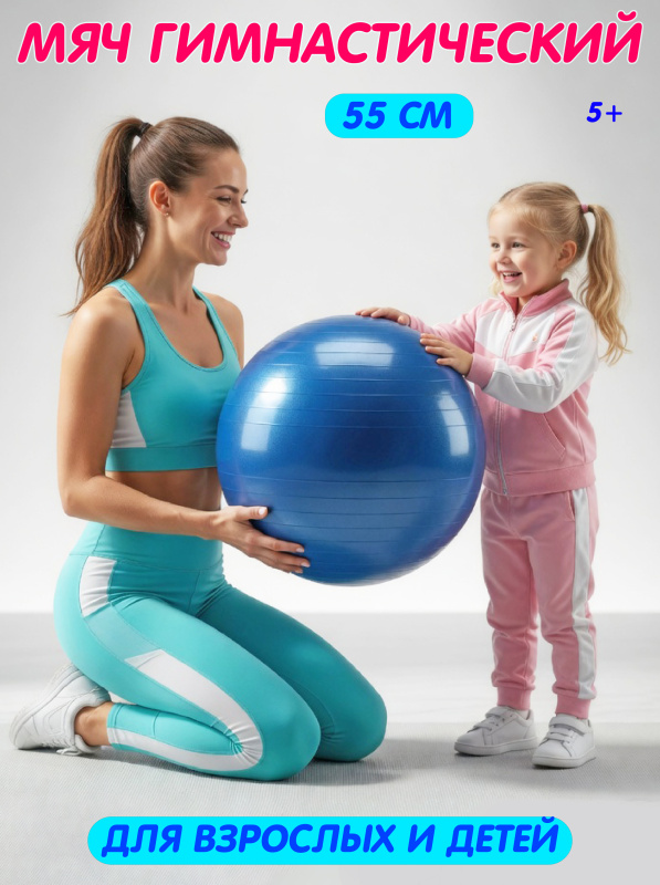 0C-00109689 (XQ7311) 55cm blue (1)