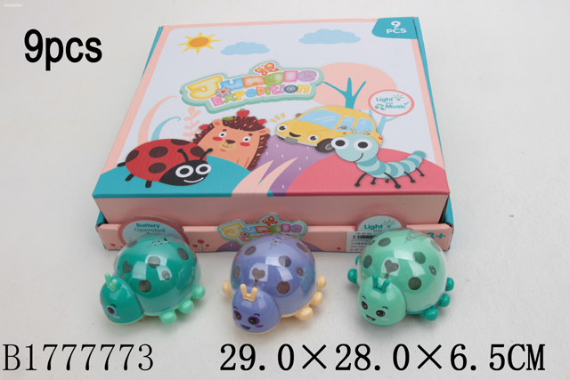 00-0008640007_10_18_23_10_51