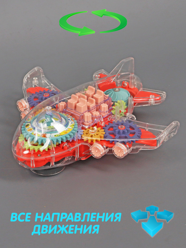 ОC-00108681 (6)