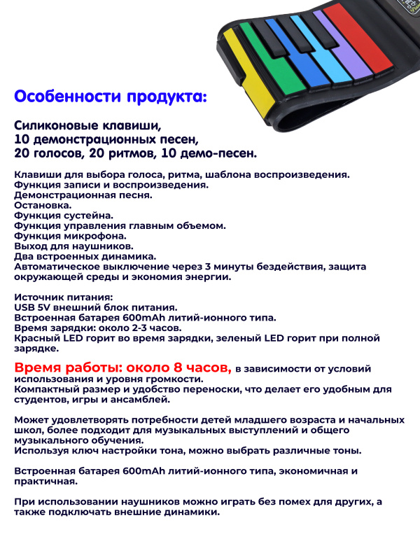 0Ц-00115813-00007