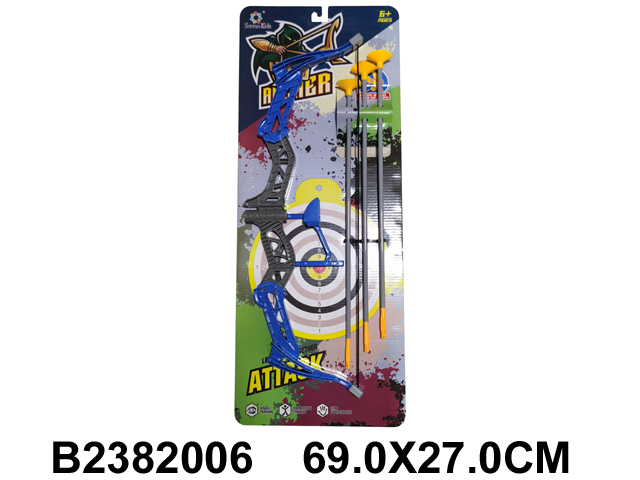 2382006