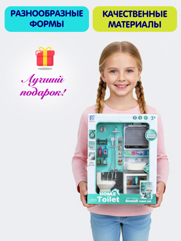 ОС-00117401- (16)