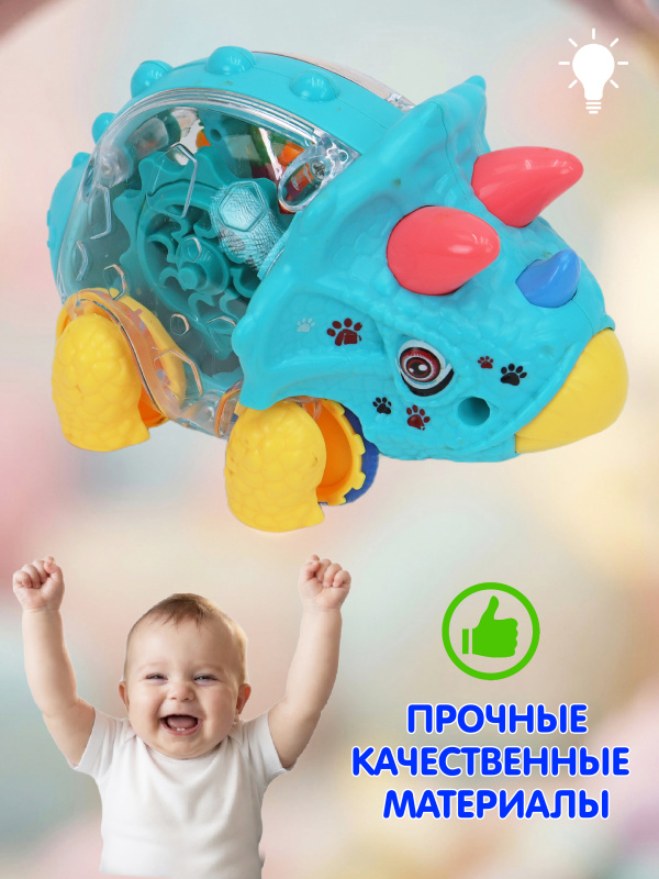 ОС-00117793 (3)