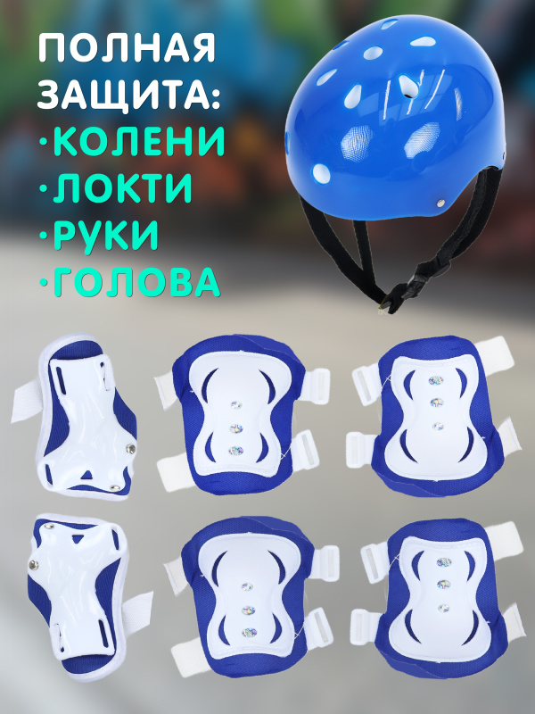 ОC-00109658 (M) (3)