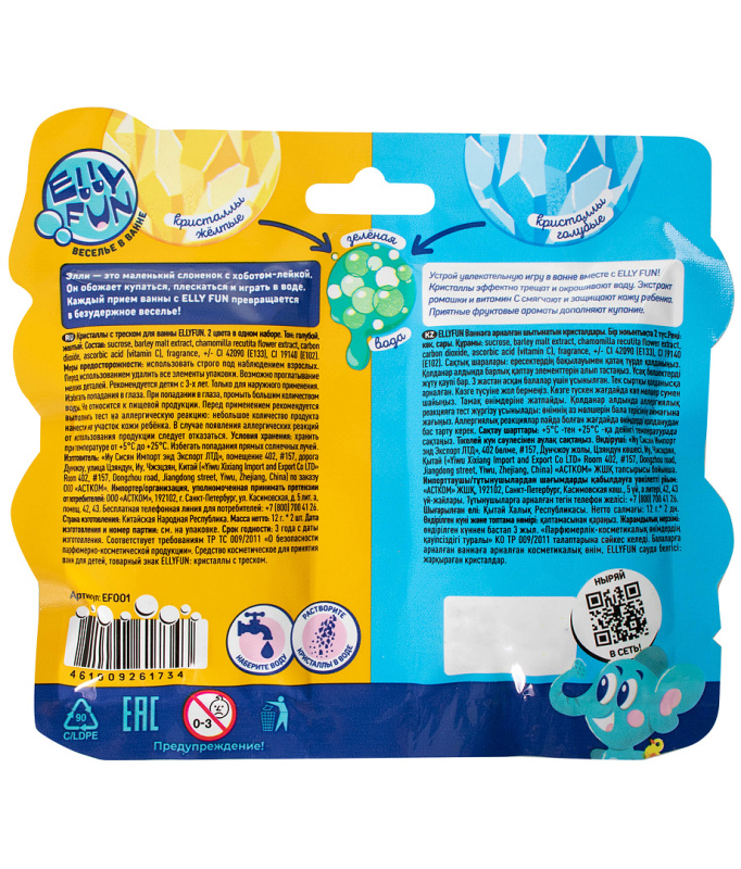 8c13171a-1d89-4d75-a9e7-694f937fba5a