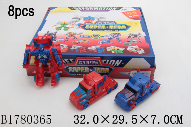 00-0008811809_11_18_16_11_32