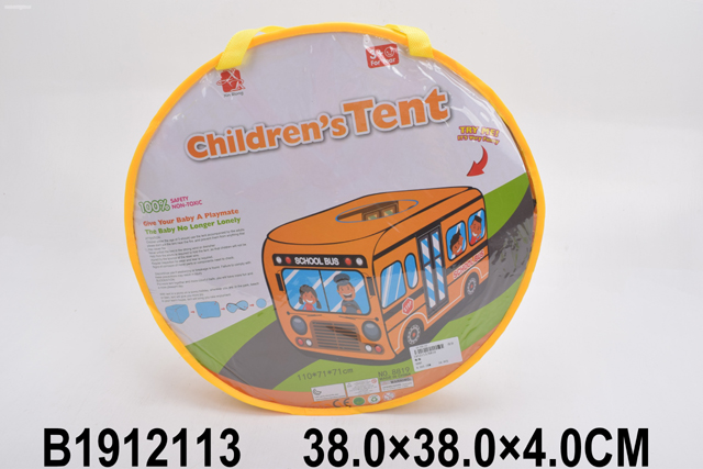 00-0009330126_10_19_15_10_48