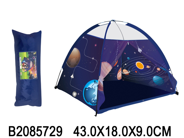 2085729