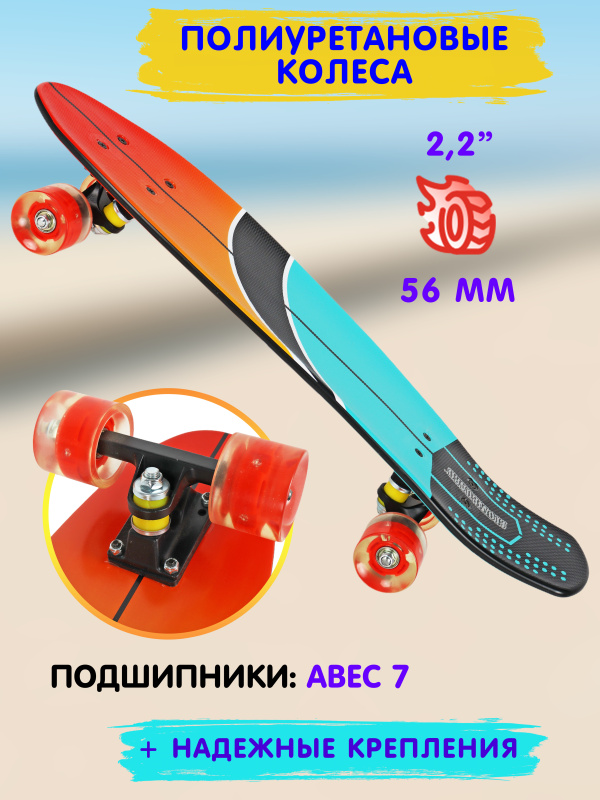 0Ц-00118932-00003