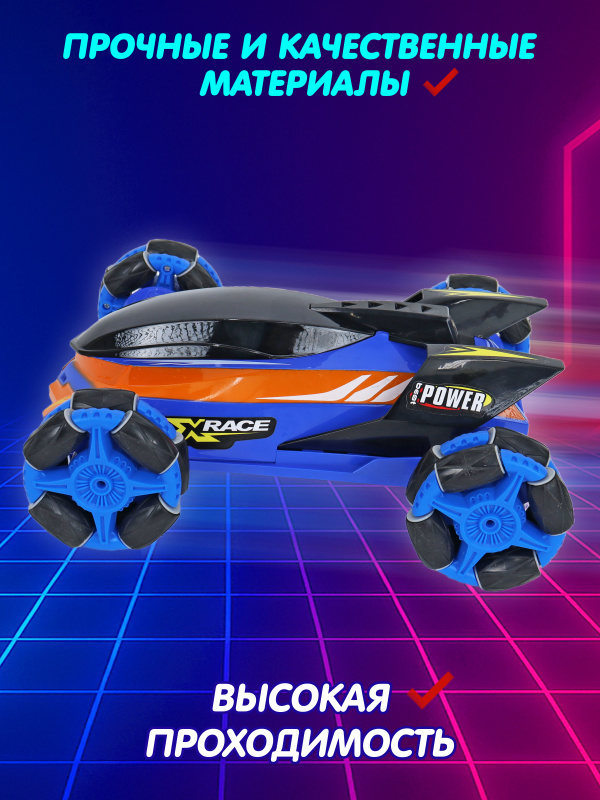 0А-00097087-оранж-00002