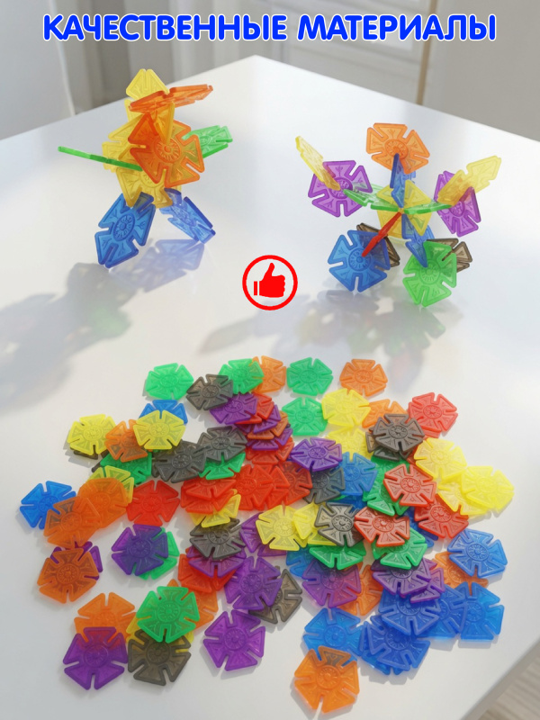 0C-00117470 (3)