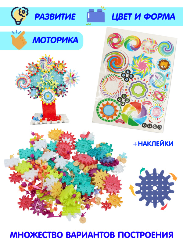 0C-00117417 (5)