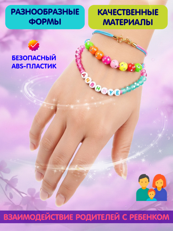 ОC-00097847 (5)
