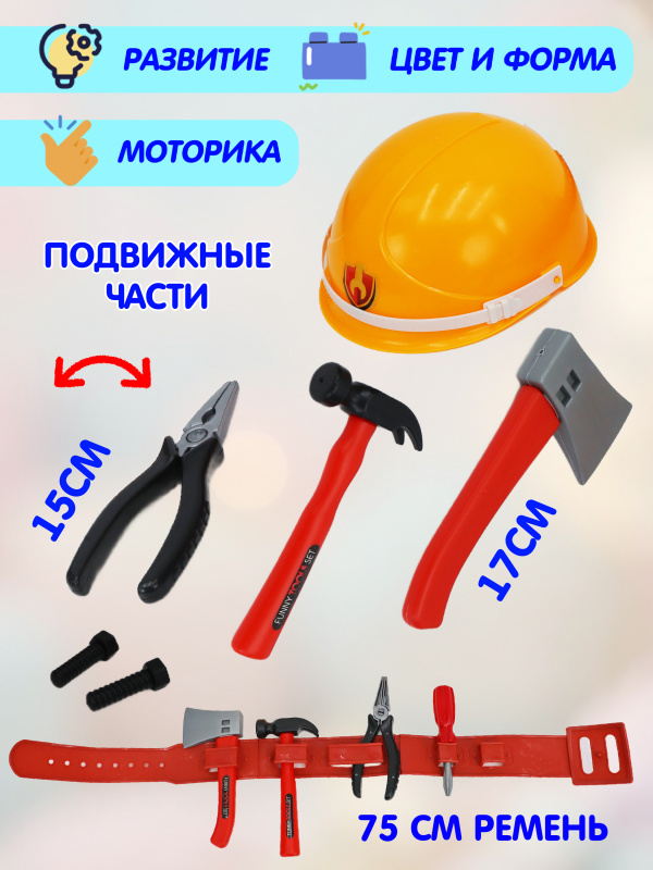 OA-00096839 (6)