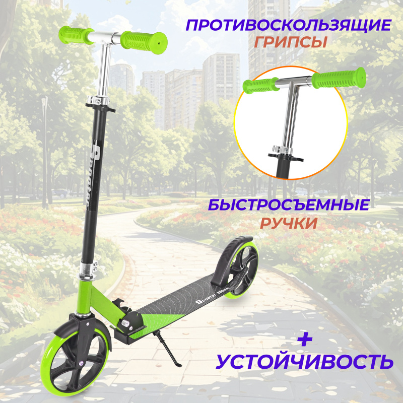 0Ц-00118927-00002
