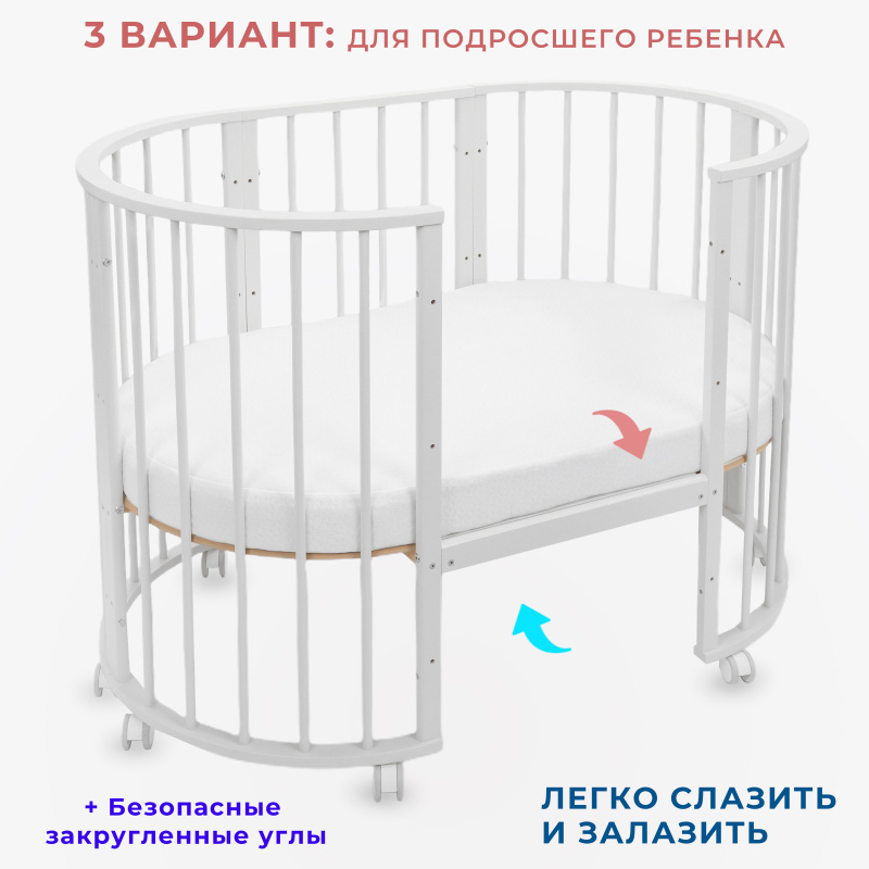 0Ц-00104970_бел (4)