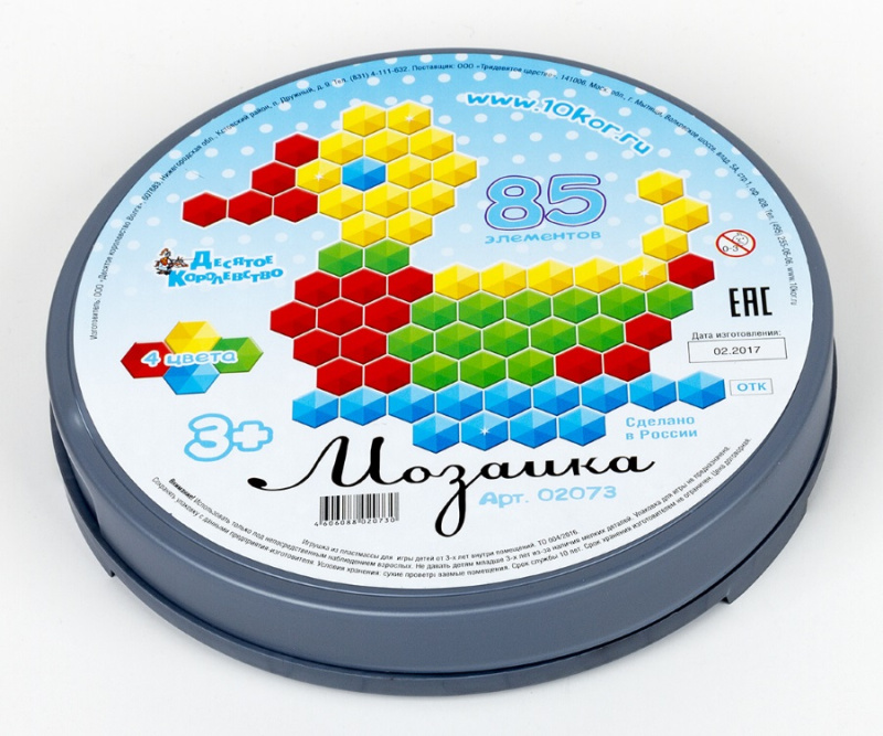 mozaika_detskaya_shestigrannaya_85_elementov