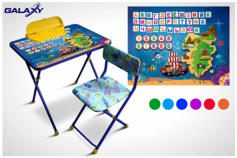 Комплект детской мебели Galaxy "Пираты" (Красный)