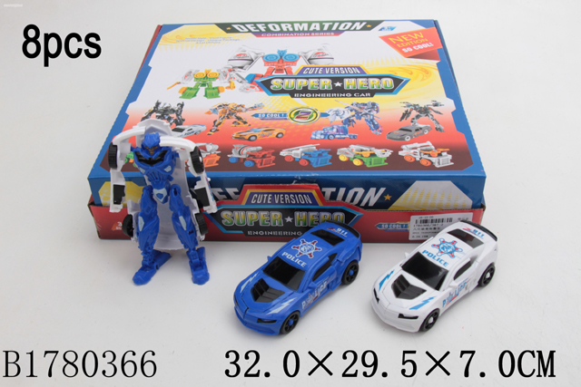 00-0008811909_11_18_16_11_51