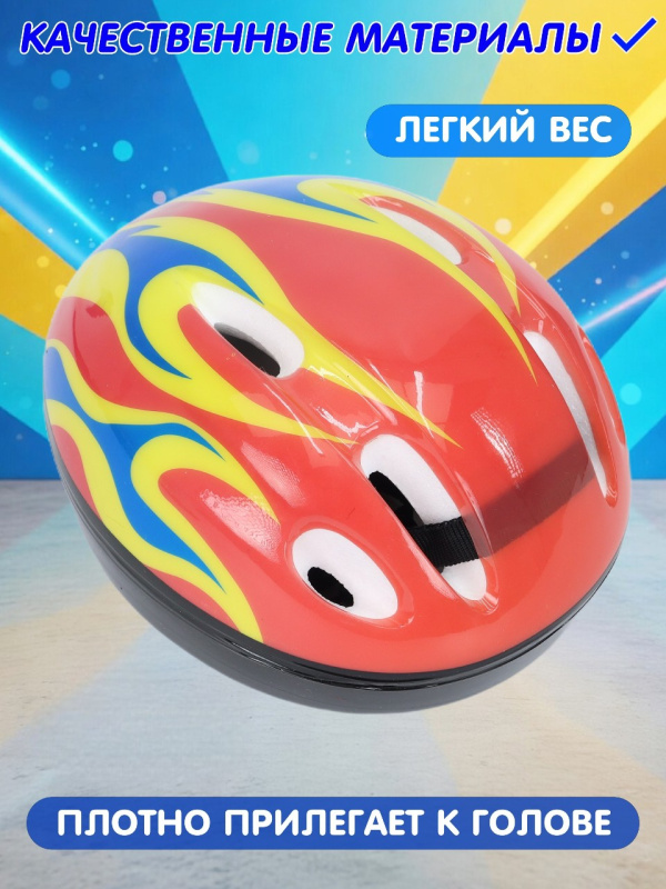ОC-00109671 (4)
