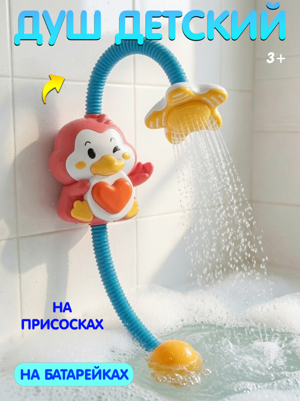 ОC-00118385 (1)
