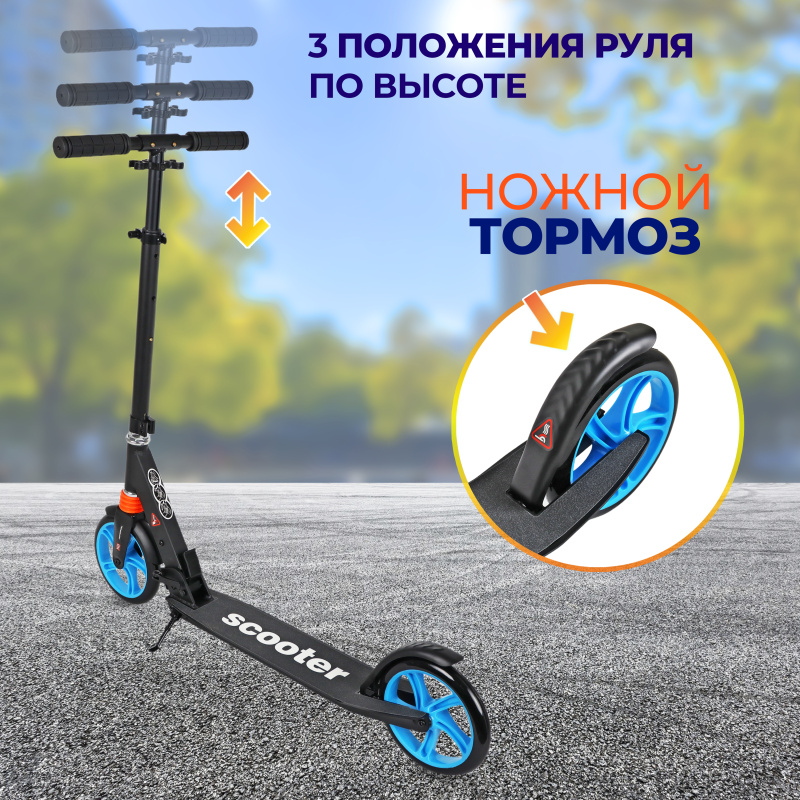 0Ц-00107887-черный-00004