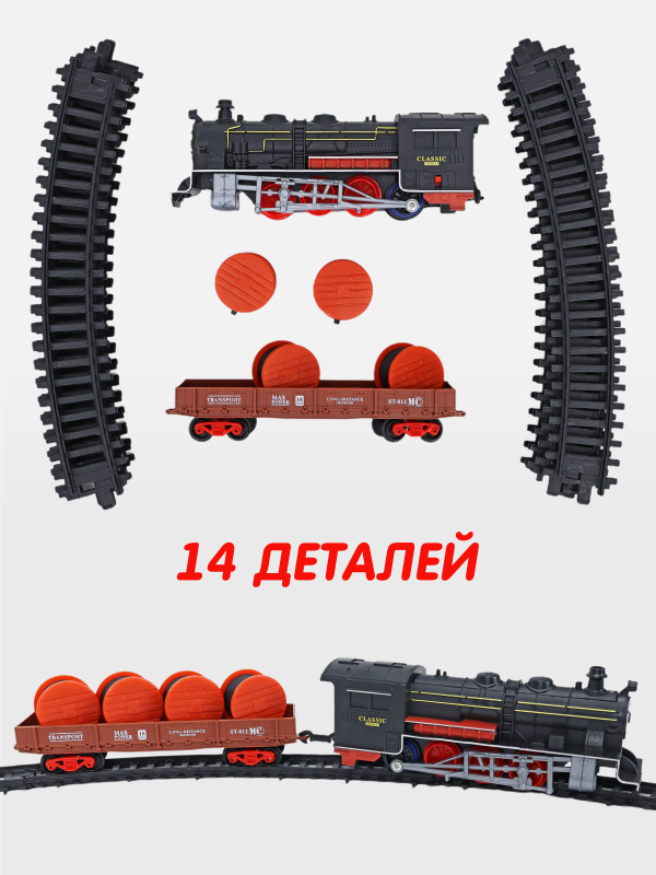 0Ц-00109206-(5102)-00002