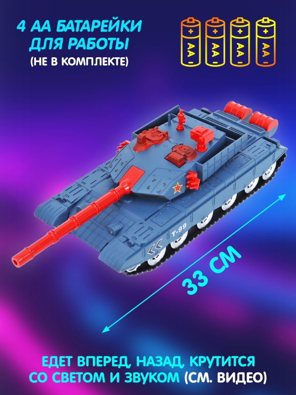 ОC-00107015 blue- (4)