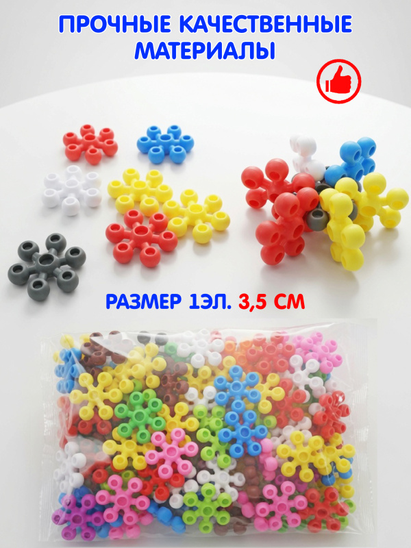 0C-00117467 (3)