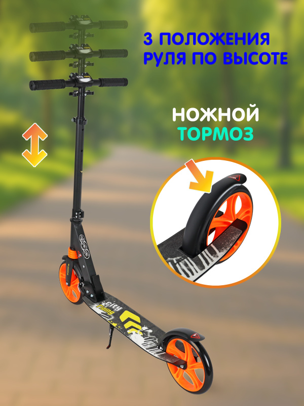 0Ц-00118914-00004