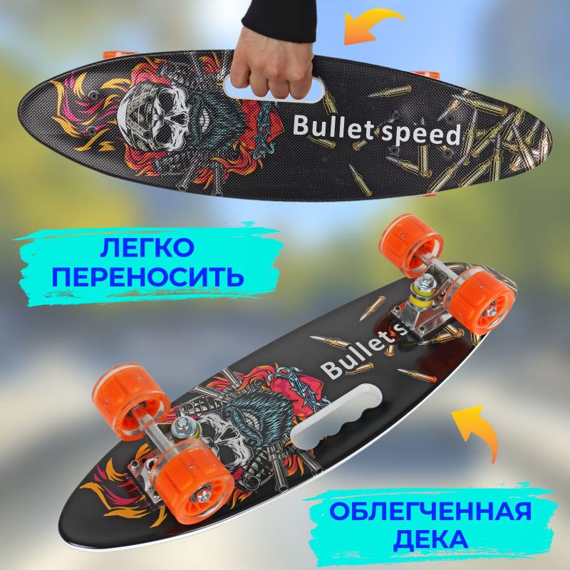 0Ц-00118933-00005