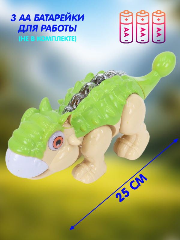 ОC-00113685-2 (4)