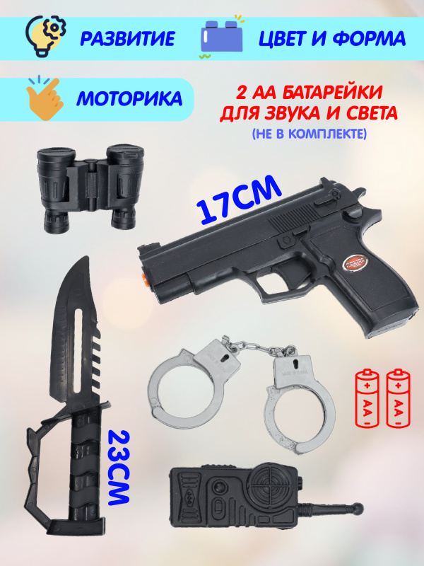 ОC-00109856 (6)