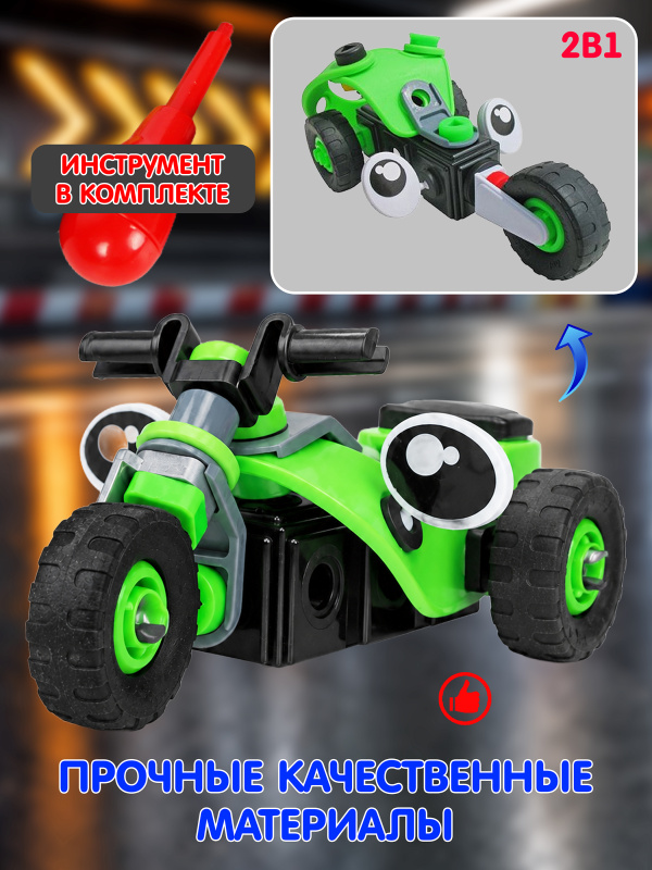 00-00089221 (3)
