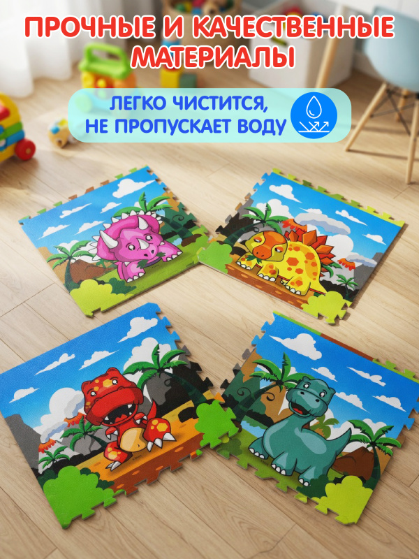ОC-00118995 (3)