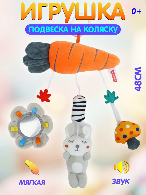 ОC-00119196 (1)